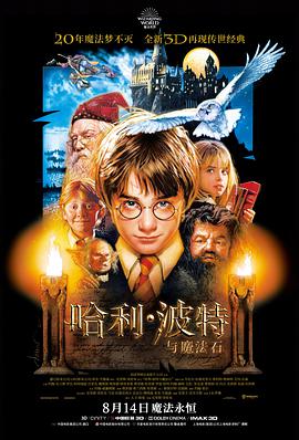 免费观看电视在线高清第一集 这个杀手不太冷
